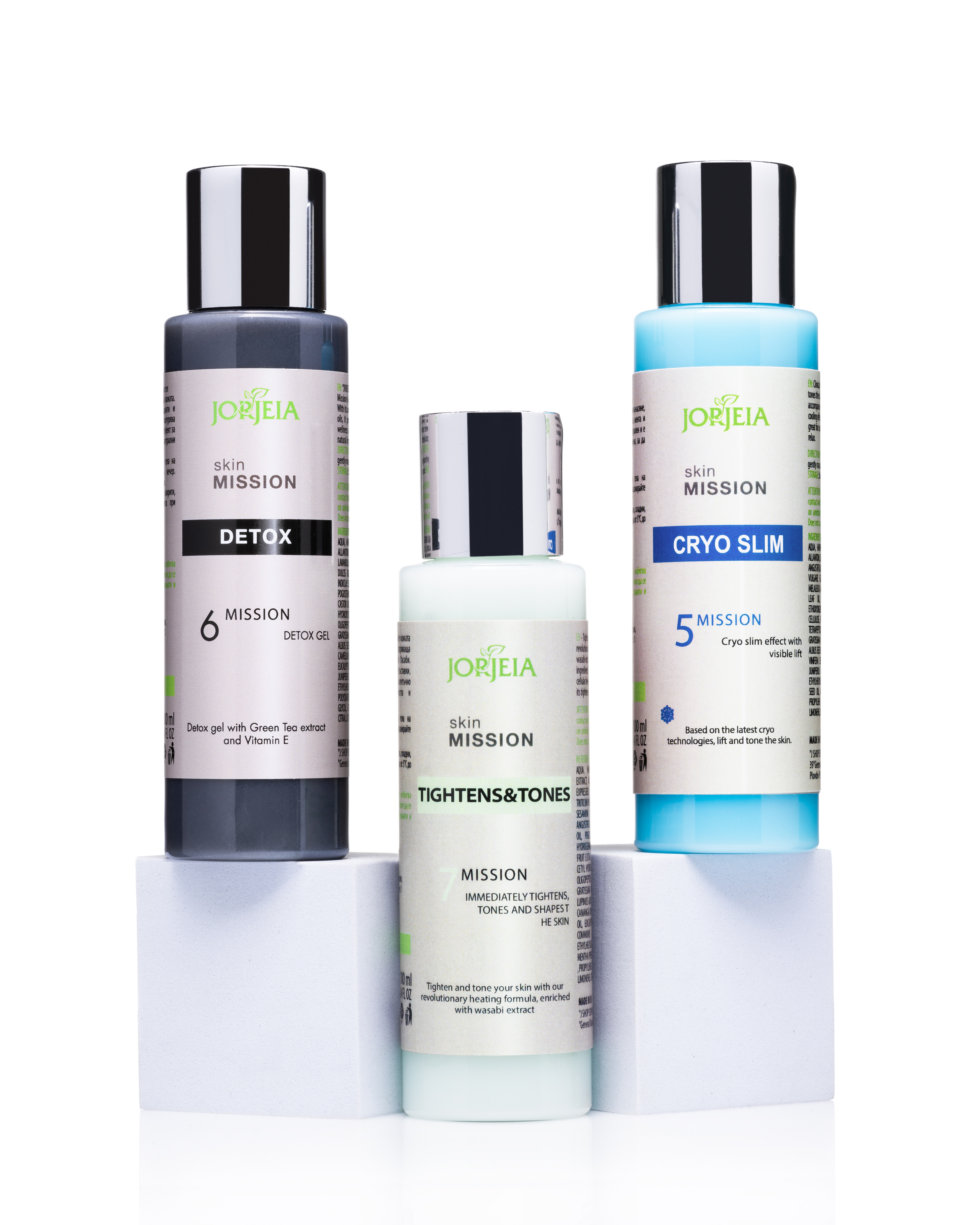Body Shaping Cryo Set